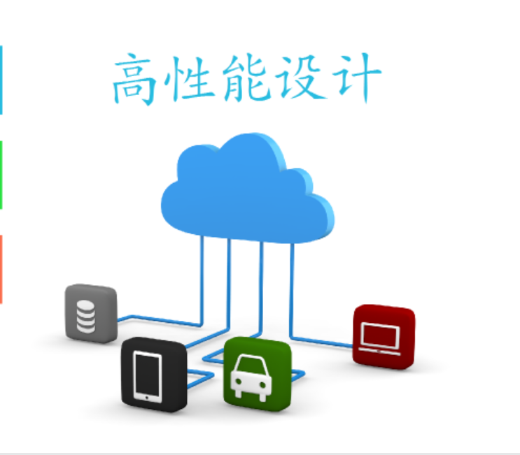 微信图片_20220302164056.png